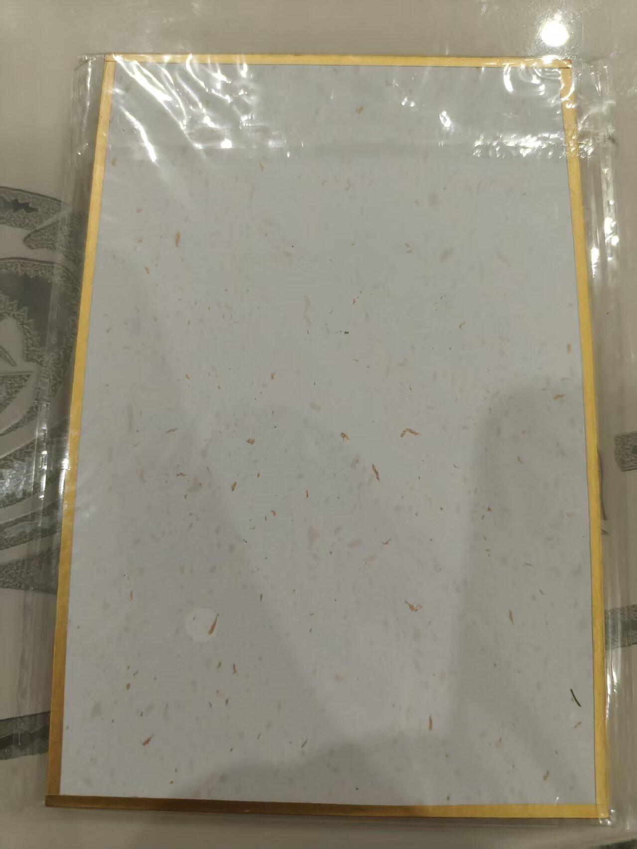 寸草不生 马年 第二期 【手绘】罗琛 手绘