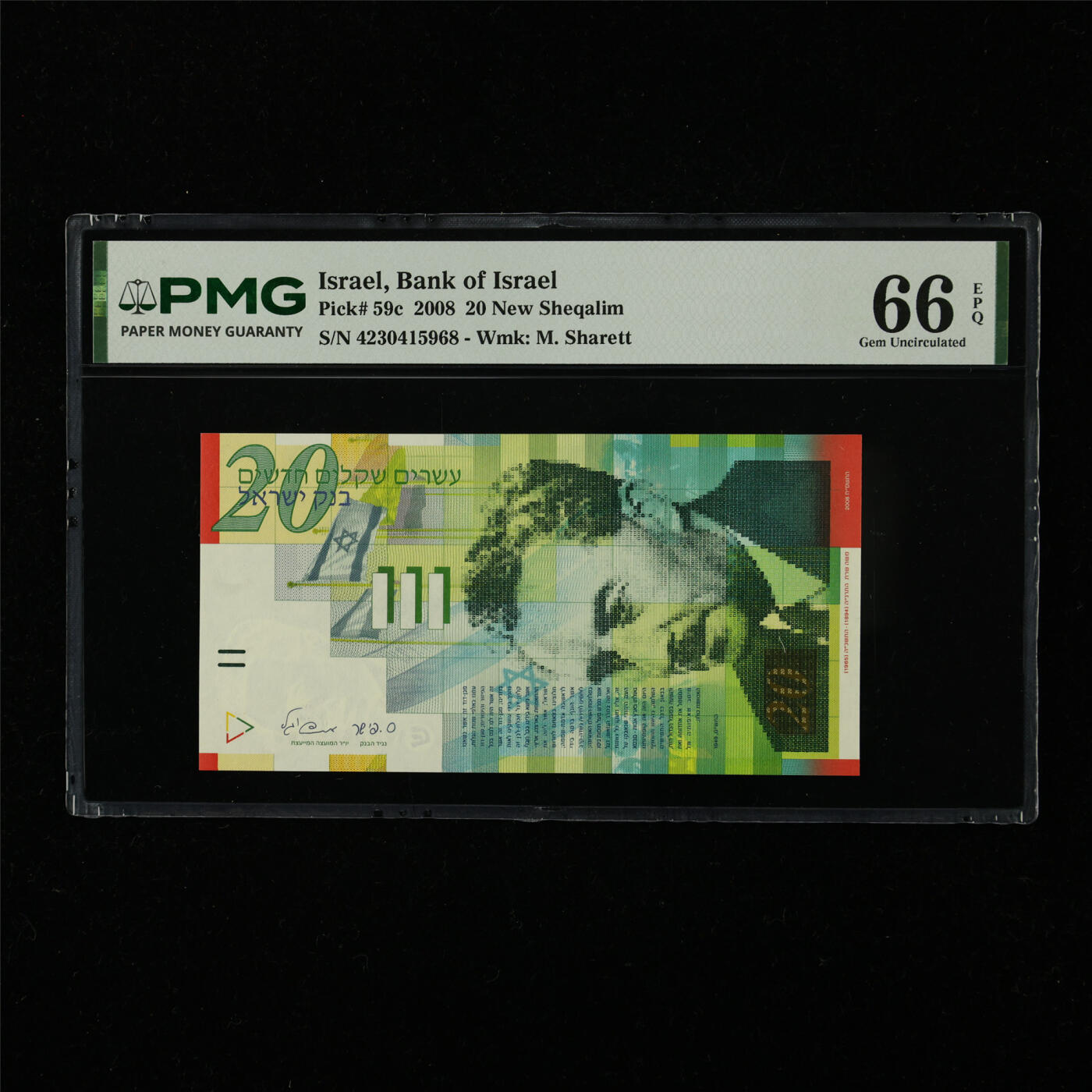 【亘邦集藏】第226期拍卖 2008年 以色列20新谢克尔 PMG 66EPQ 4230415968
