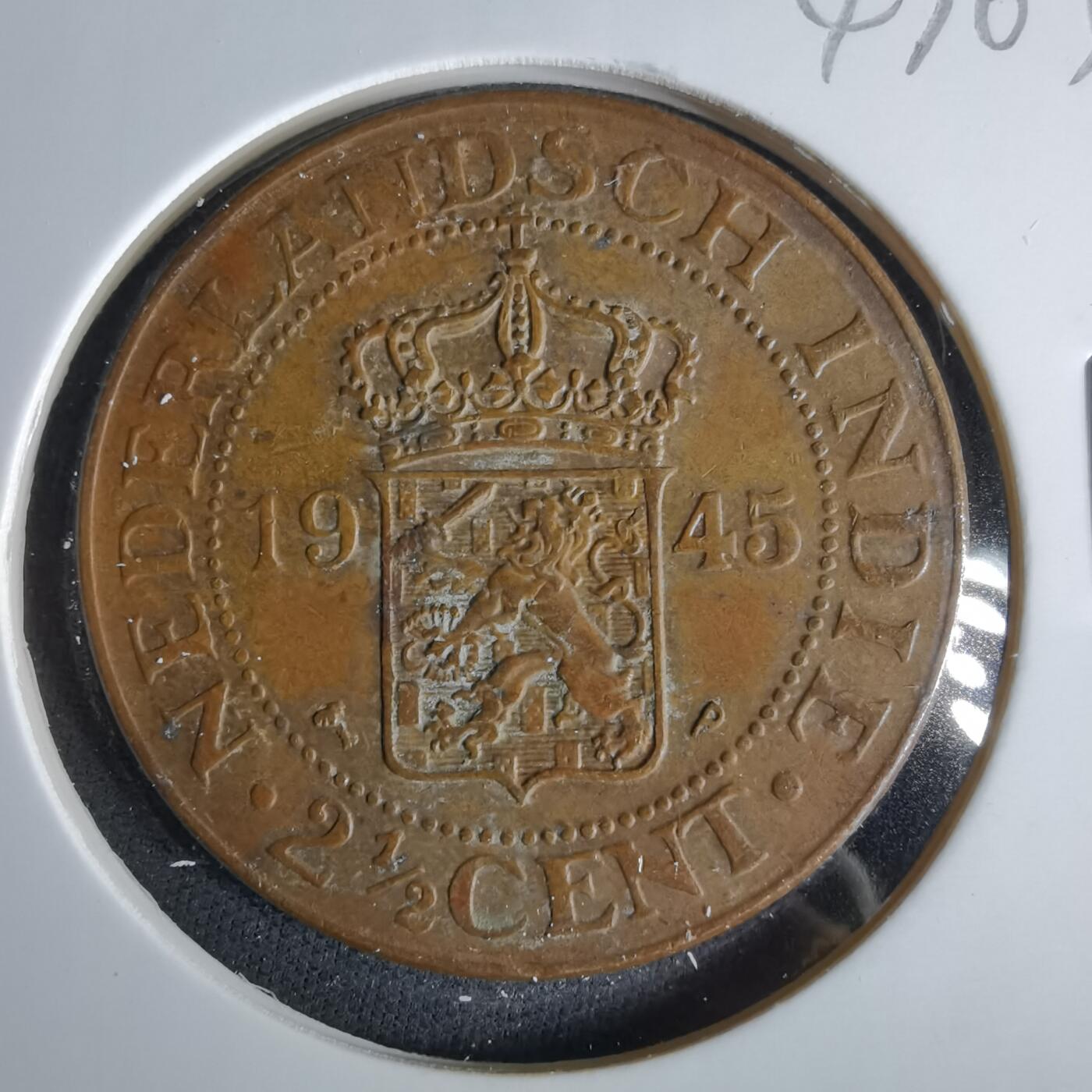 沼泽如烟--第1047场 荷属东印度1945年2.5分