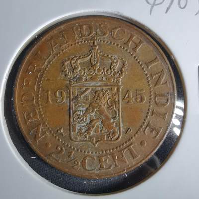 沼泽如烟--第1047场 - 荷属东印度1945年2.5分