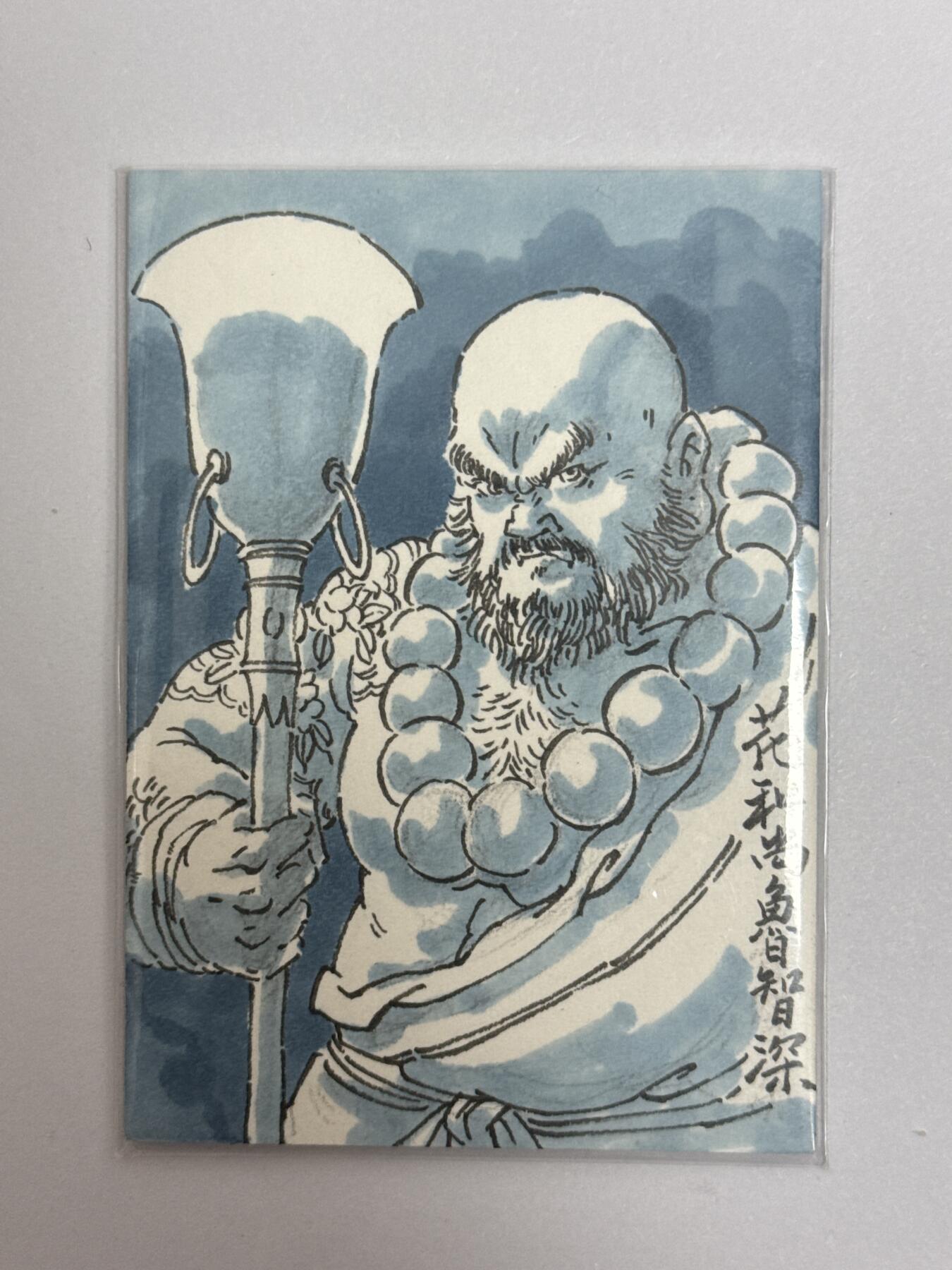 大麦马年第二场 李尊奇手绘 花和尚鲁智深