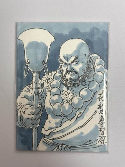 大麦马年第二场 - 李尊奇手绘 花和尚鲁智深