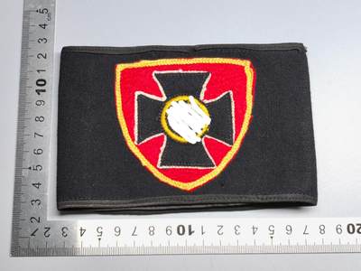 小驴勋章奖章收藏4月11日周六晚六点拍卖（珍爱和平，收藏战争，铭记历史，勿忘国耻，忠党爱国。有偿代拍，送拍规则在简介最后，参拍须阅读规则后再参拍，关系到运费包装发货时效真假辨别等关键信息，拍卖时不再发原图，看大图店主微信码在拍卖店铺介绍里） - 现代工艺品 袖套 非原品