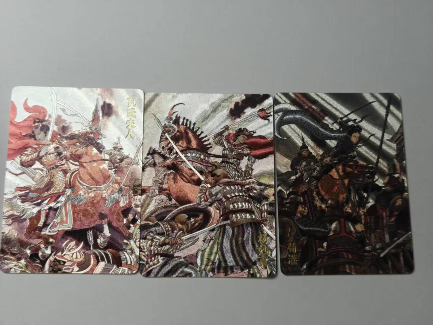 龙虎卡牌-八二场（满200元包邮，无佣金，每周六结拍，欢迎送拍） 粗闪3张  超吉梦 巾帼烈女 张导 - 杨妙真&荀灌&瓦氏夫人