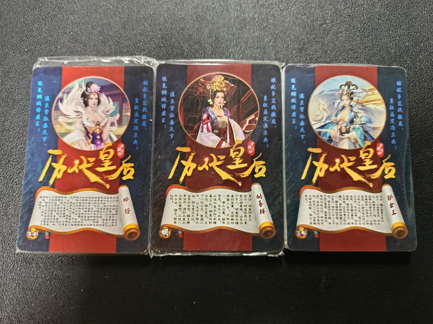 天玑星卡拍第186期《4.9周四截拍》持续收拍收评中 满赠卡需备注
