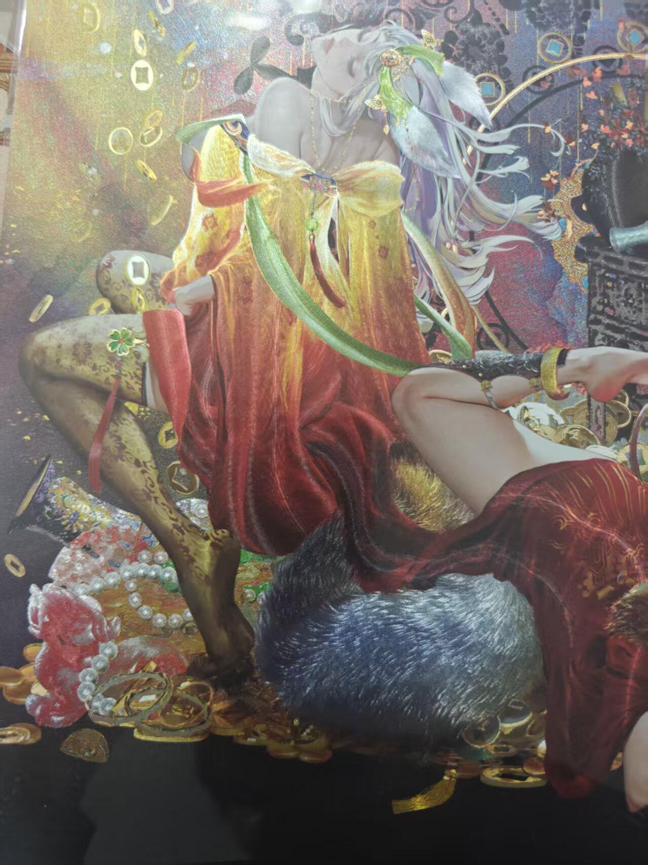 寸草不生 马年 第二期 罐儿A4幻西游888/888