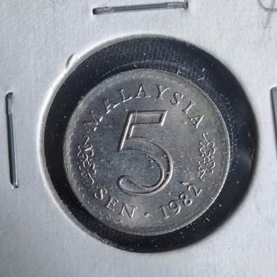 沼泽如烟--第1047场 - 马来西亚1982年五分