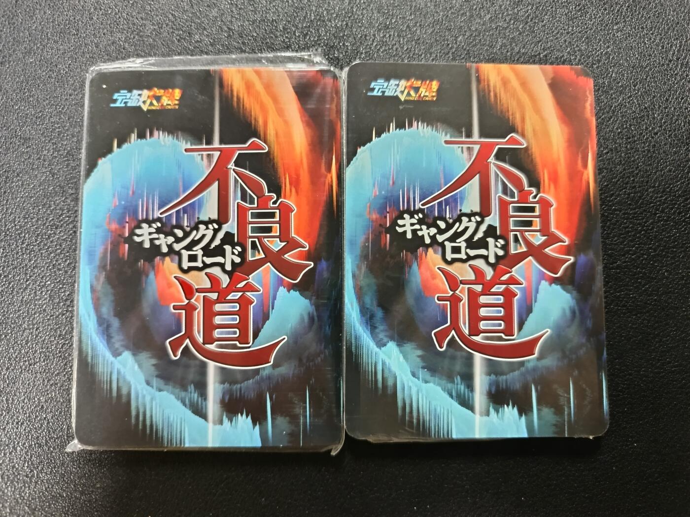 天玑星卡拍第186期《4.9周四截拍》持续收拍收评中 满赠卡需备注