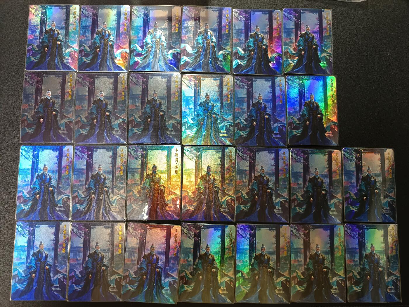 天玑星卡拍第186期《4.9周四截拍》持续收拍收评中 满赠卡需备注