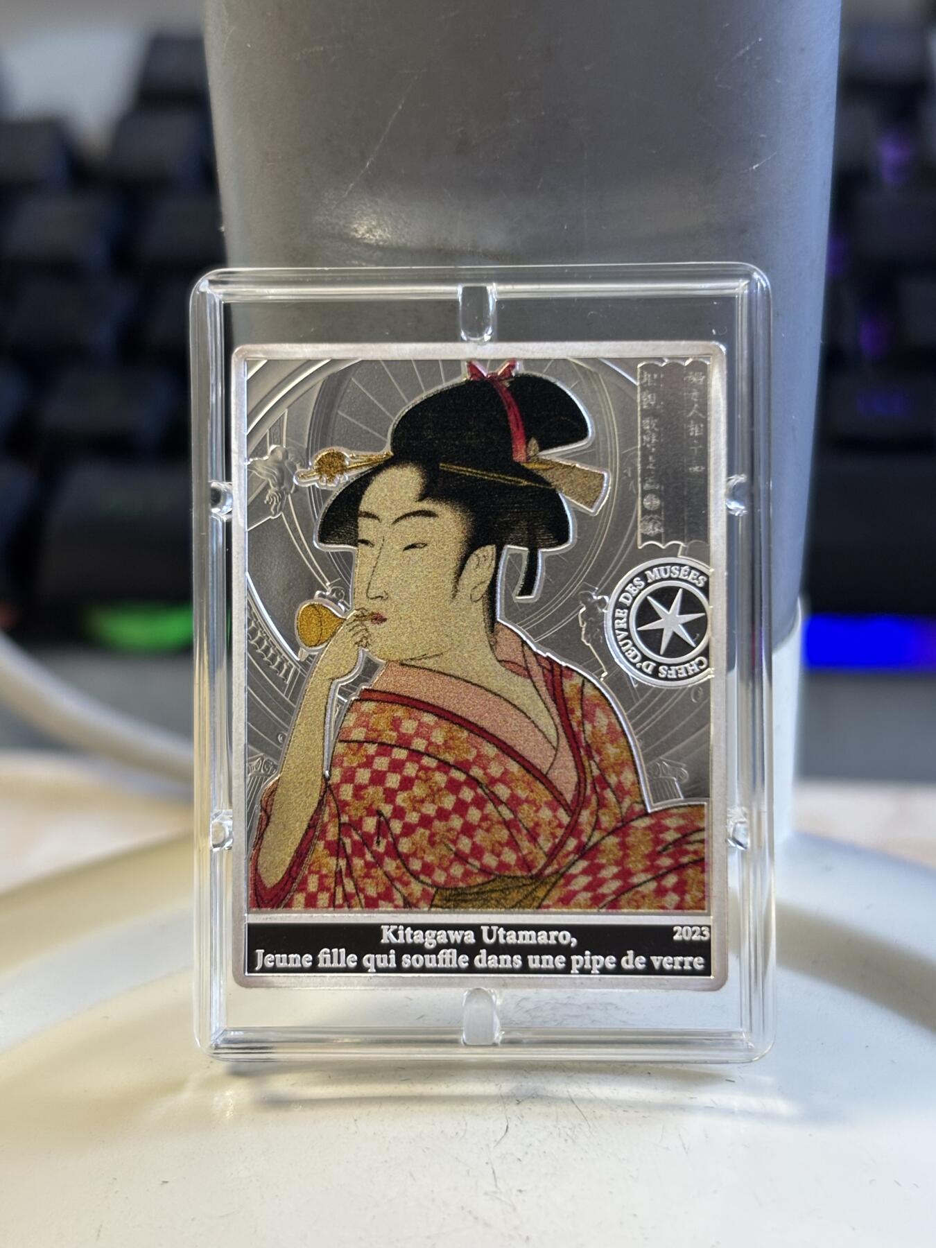 第197期拍卖 法国2023年卢浮宫杰作系列日本艺妓矩形纪念彩银币22.2克，999银，发行3000枚