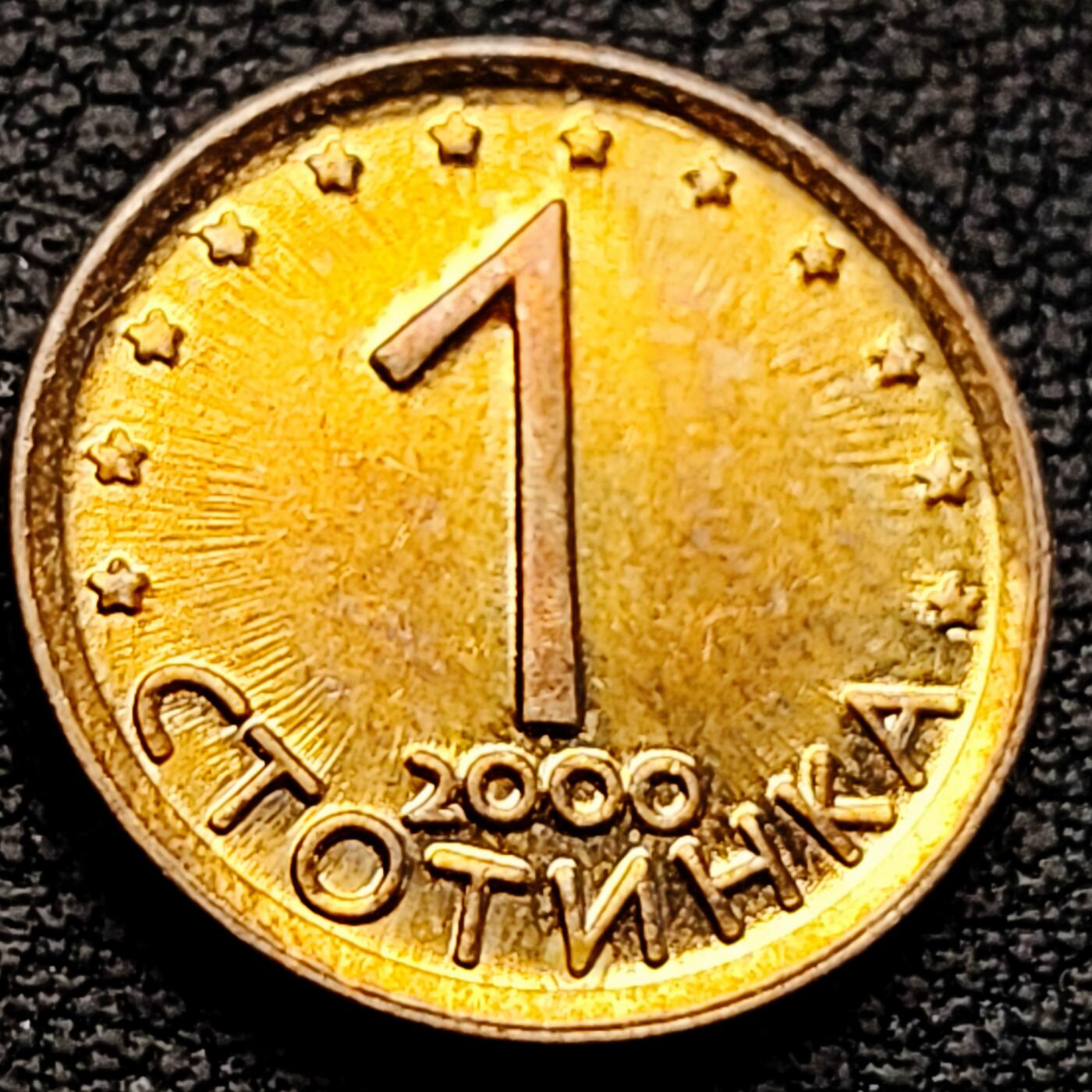 泉币菌-第223场-拍品多 请提前出价(工作原因  发货比较迟缓 已在拍卖规则里面说明 望理解)