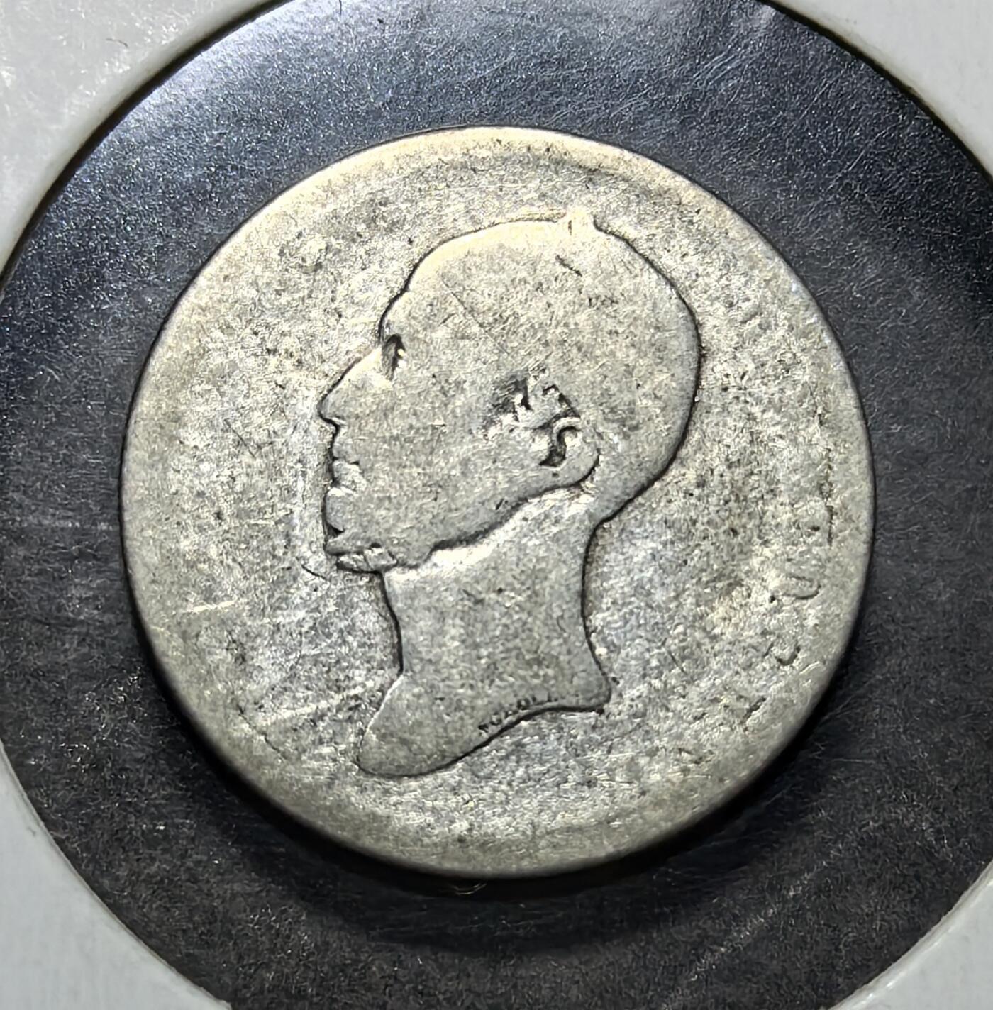 外国优质老铜币纪念币银币专场，周六晚上九点倒数截拍，满百包邮，周日发货,可寄存半年，喜欢朋友微信扫描二维码可直接参拍 荷兰王国威廉二世1849年25 分银币，极罕见品种。币面为其侧像与橡叶花环，发行于他在位末期，存世稀少，是荷兰王室早期银币的珍贵遗存。