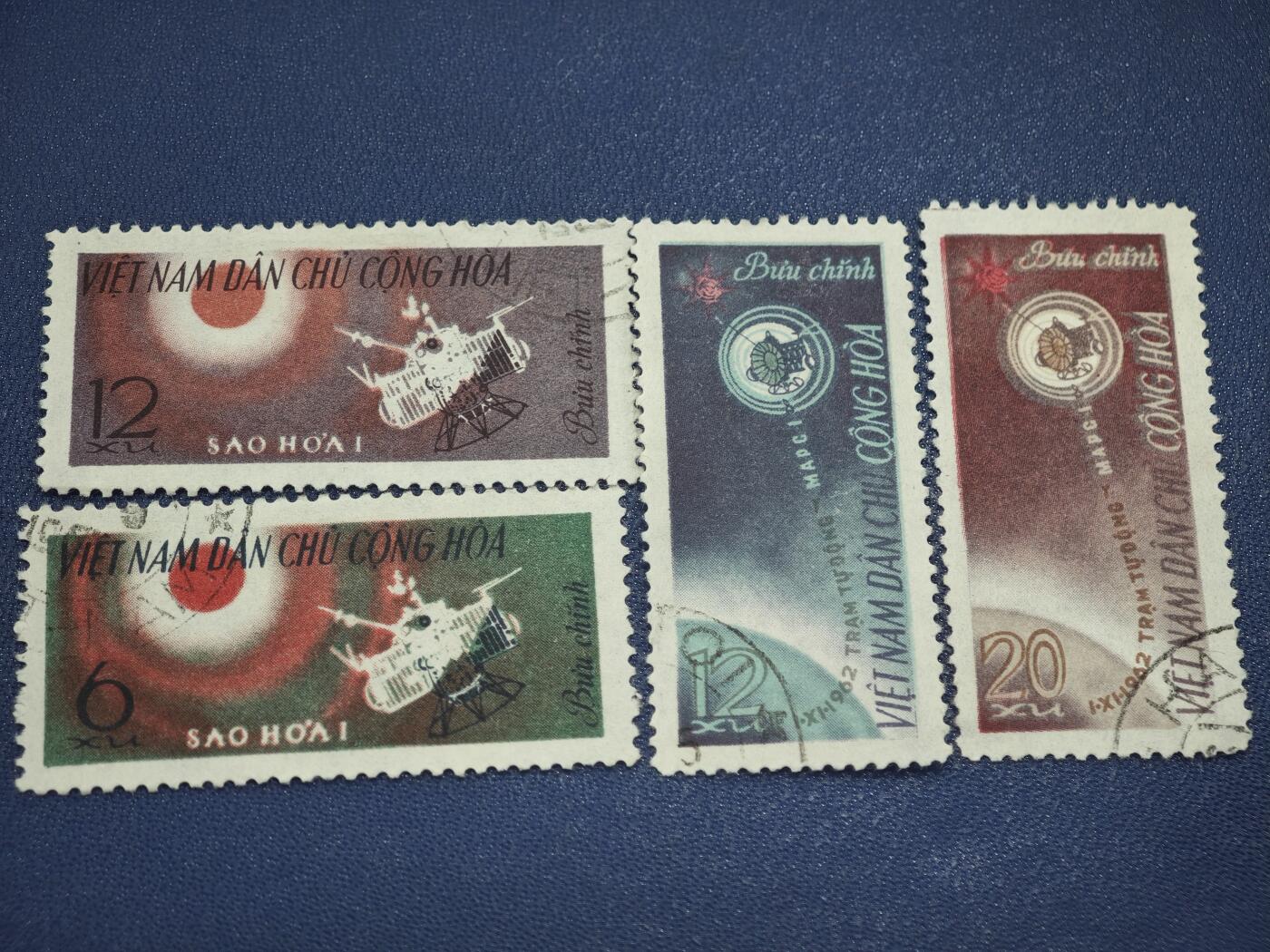 橙子收藏第八期(社会主义国家邮票专场) 越南民主共和国（北越）1963年 纪念苏联“火星1号”（Mars 1）探测器邮票（4枚）     这是一套为纪念1962年苏联火星探测任务发行的航天主题邮票，是冷战时期社会主义阵营航天题材的经典作品。