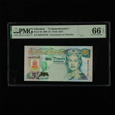 【亘邦集藏】第226期拍卖 - 2000年 直布罗陀纪念钞5镑 PMG 66EPQ MM444748