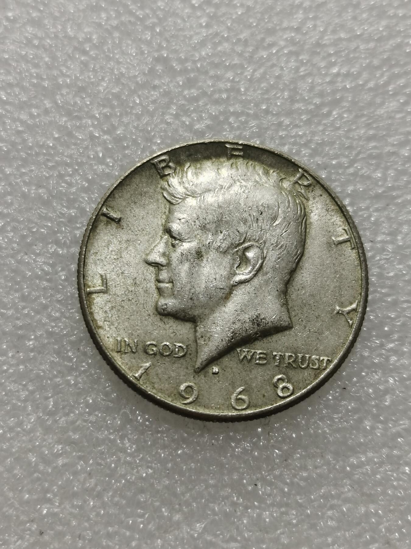 天下钱庄专场欢迎参拍 美国肯尼迪银币