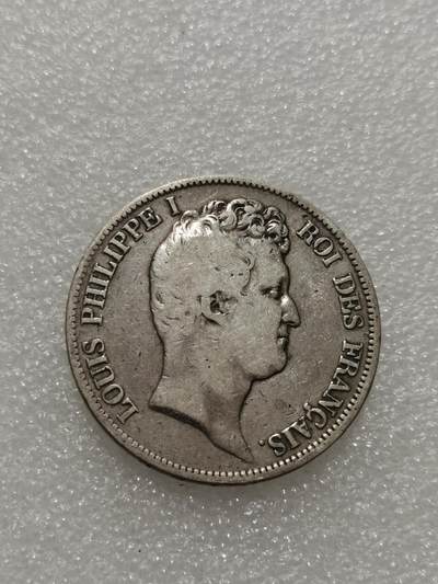 天下钱庄专场欢迎参拍 - 法国菲利普一世小头版银币
