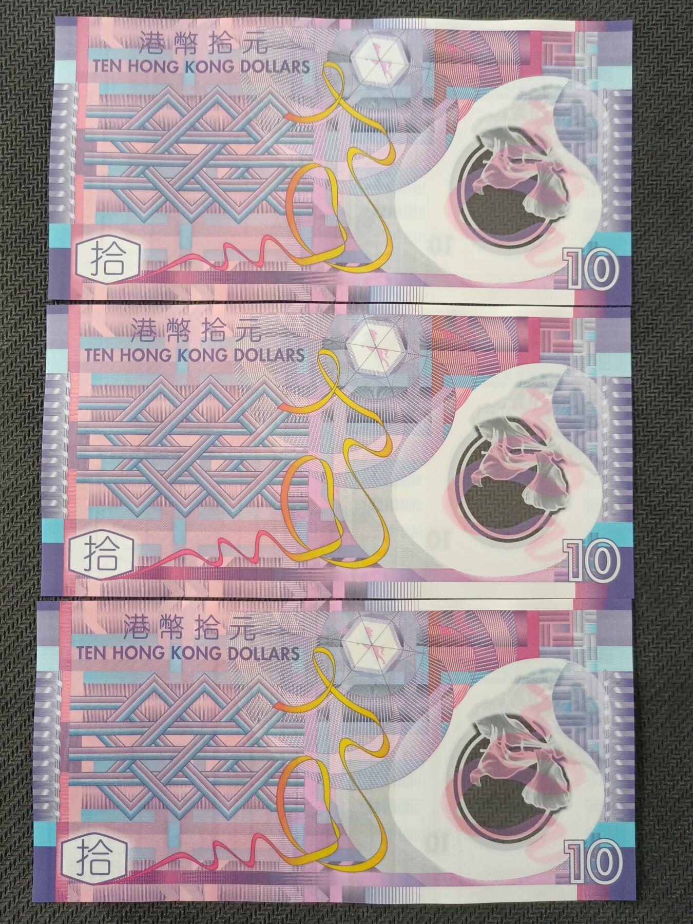 【游宝包邮场】丙午马年第21期 首季收官场