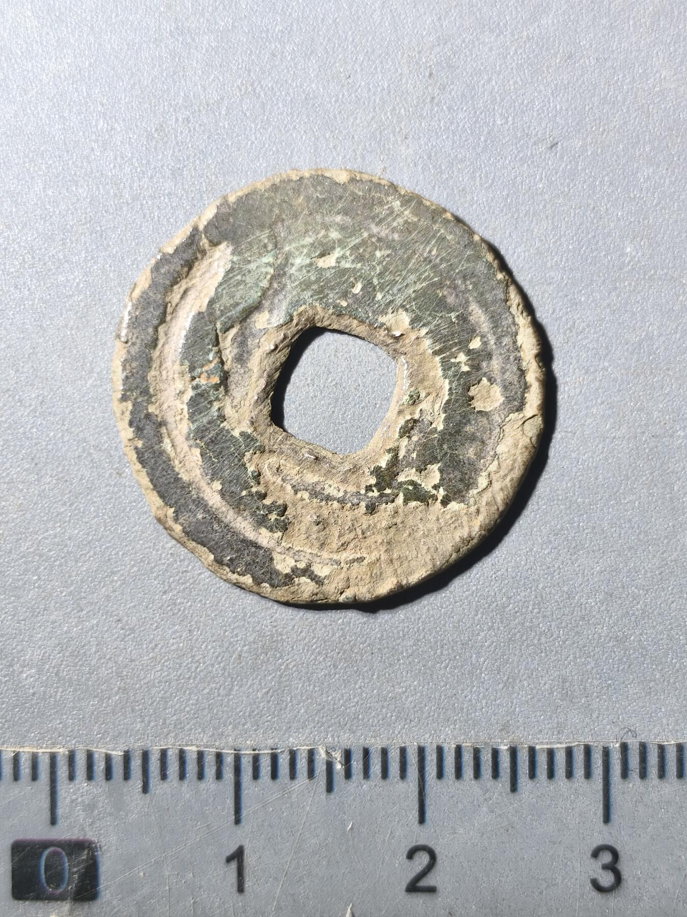 125期新疆红钱粟特钱币丝路钱币专场