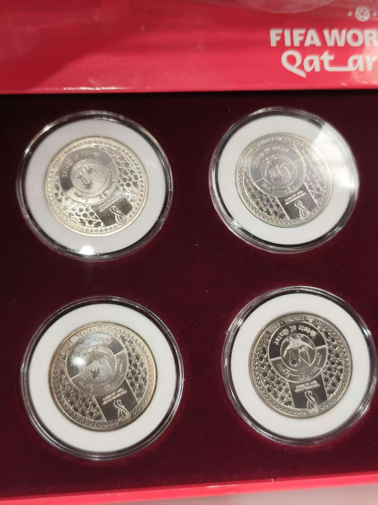 G&W世界散币，银币处理专场（第47场） 卡塔尔2022年世界杯8枚套