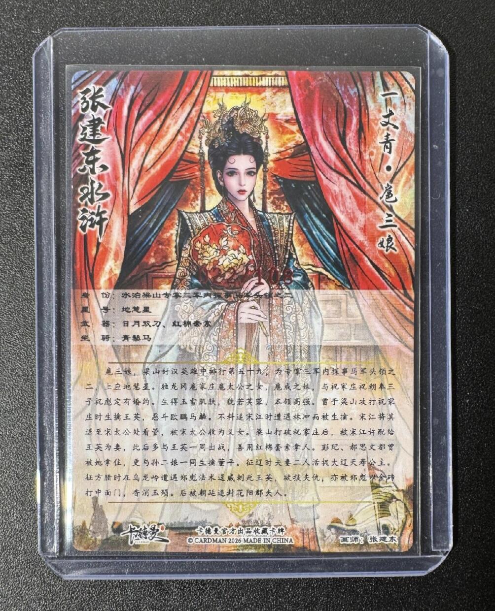 NO.29 好又多金牌大场，每周一站式配齐，方便凑单！（卖家送拍0抽成！周6晚9点截拍！）