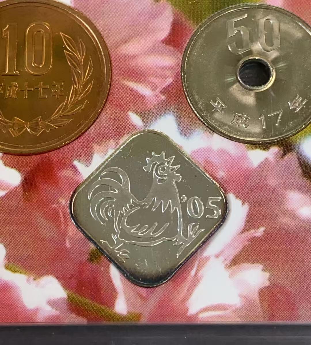 日日生财—方圆世界（全场包邮）第三场 日本2005年（平成17年）发行的樱花主题纪念币套装 含有一枚4.3克银章