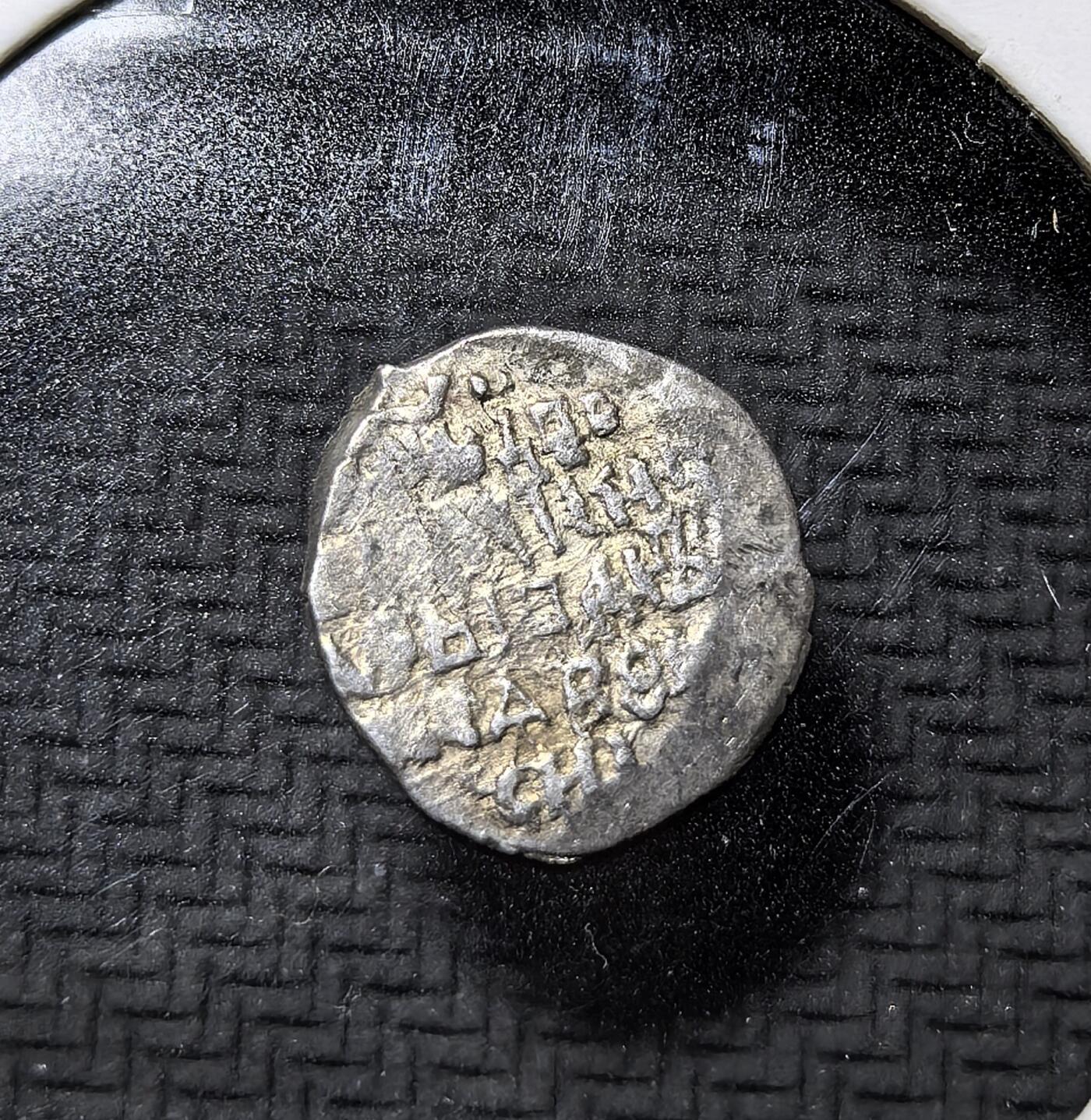 外国优质老铜币纪念币银币专场，周六晚上九点倒数截拍，满百包邮，周日发货,可寄存半年，喜欢朋友微信扫描二维码可直接参拍