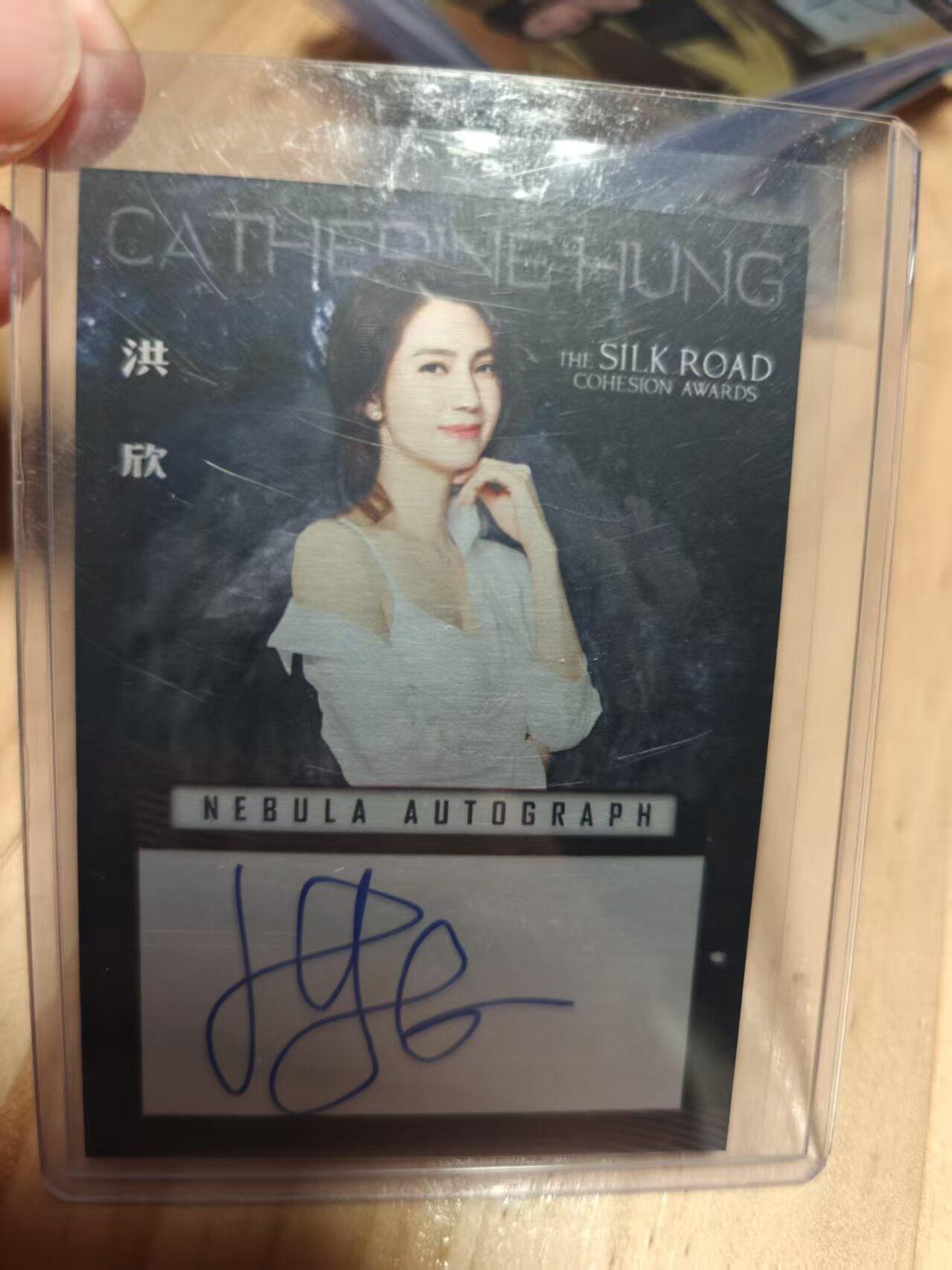 寸草不生 马年 第二期