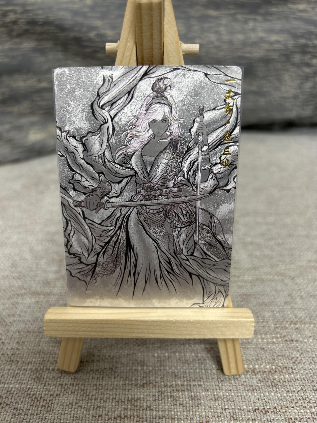 喜灰玩卡拍卖第七期，接拍品0佣金，欢迎送拍，释放现金流，让自己有资金可以购买更多喜欢的卡牌，让别的卡友能淘到更多心仪的卡牌