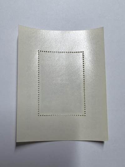 杂票 苏联邮票 1988年 俄罗斯绘画作品《三圣徒》 全新小型张