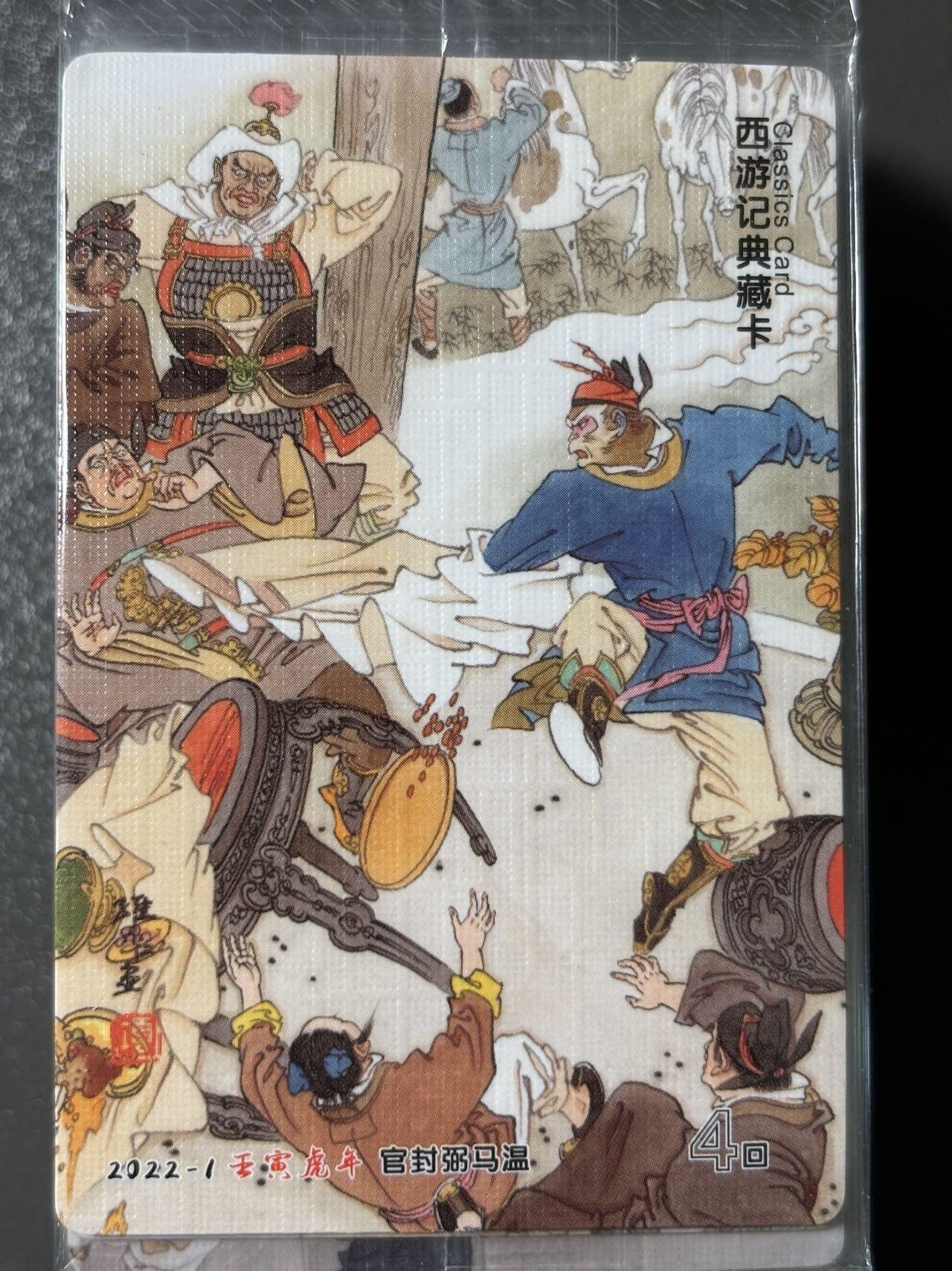 【四月清和雨乍晴】小王子卡拍第二十五场 