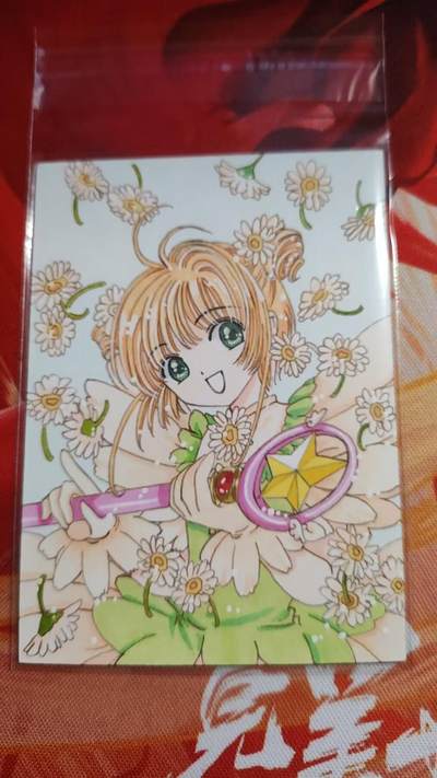 寸草不生 马年 第二期 - 精品动画ip手绘--画师：淼淼--1/1--魔法少女樱