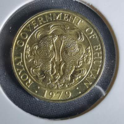 沼泽如烟--第1047场 - 不丹1979年双鱼