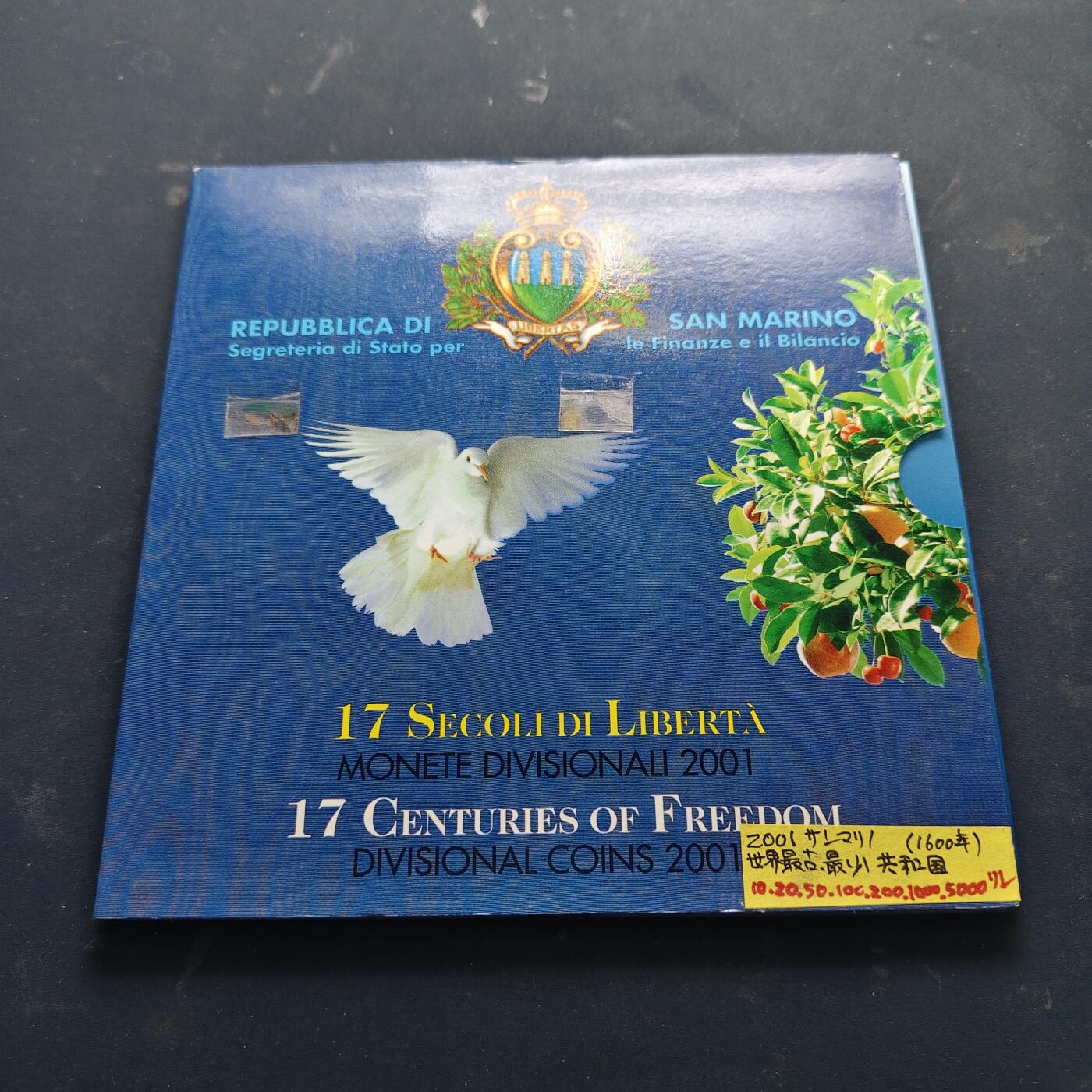 【全场包邮】纯粹捡漏拍521场 意大利+圣马力诺官方封装套币3套一组-意大利1999年10枚套（无银币）+圣马力诺2000年7枚套（无银币）+圣马力诺2001年7枚套币（无银币）