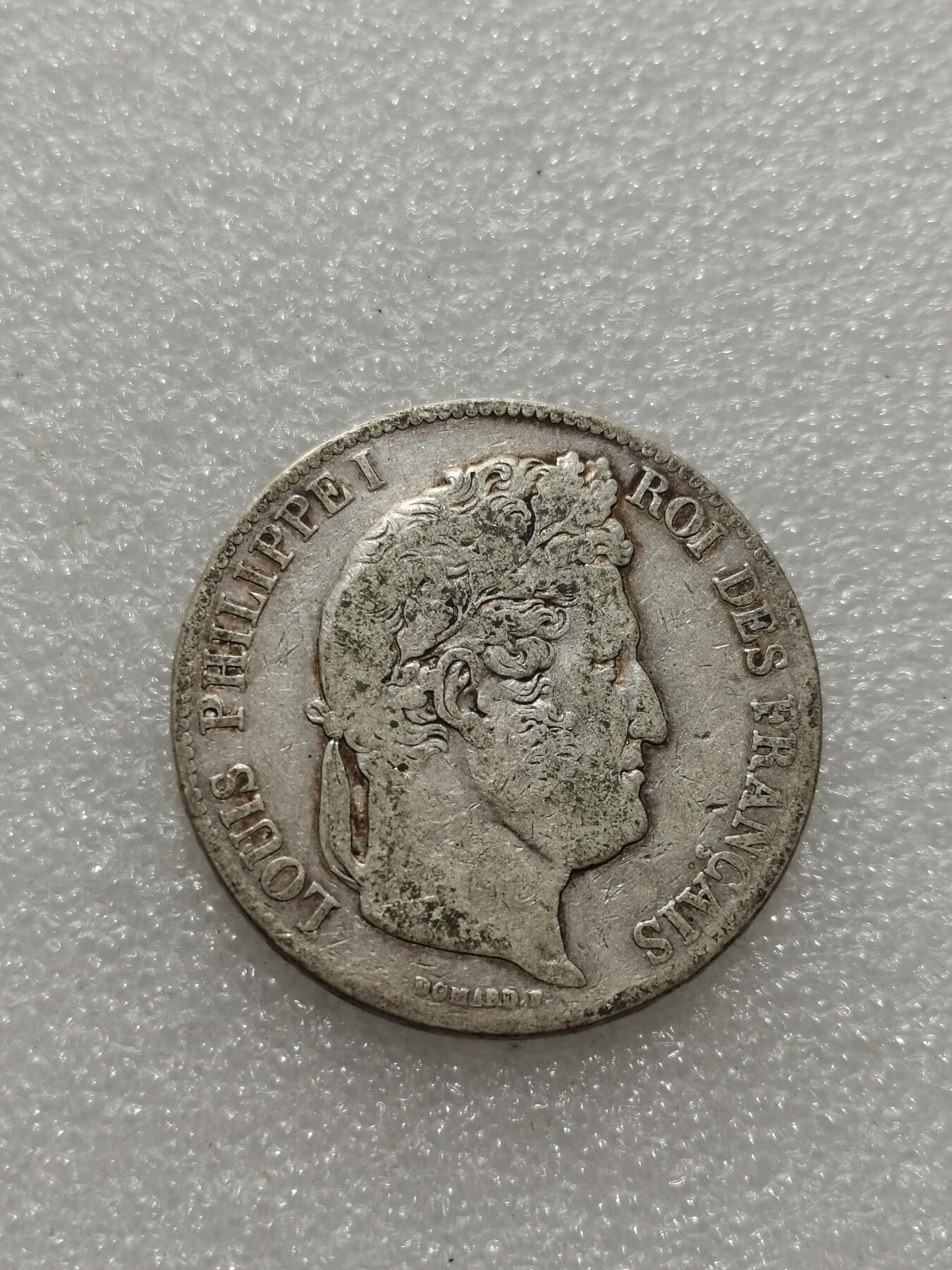 天下钱庄专场欢迎参拍 法国菲利普一世银币