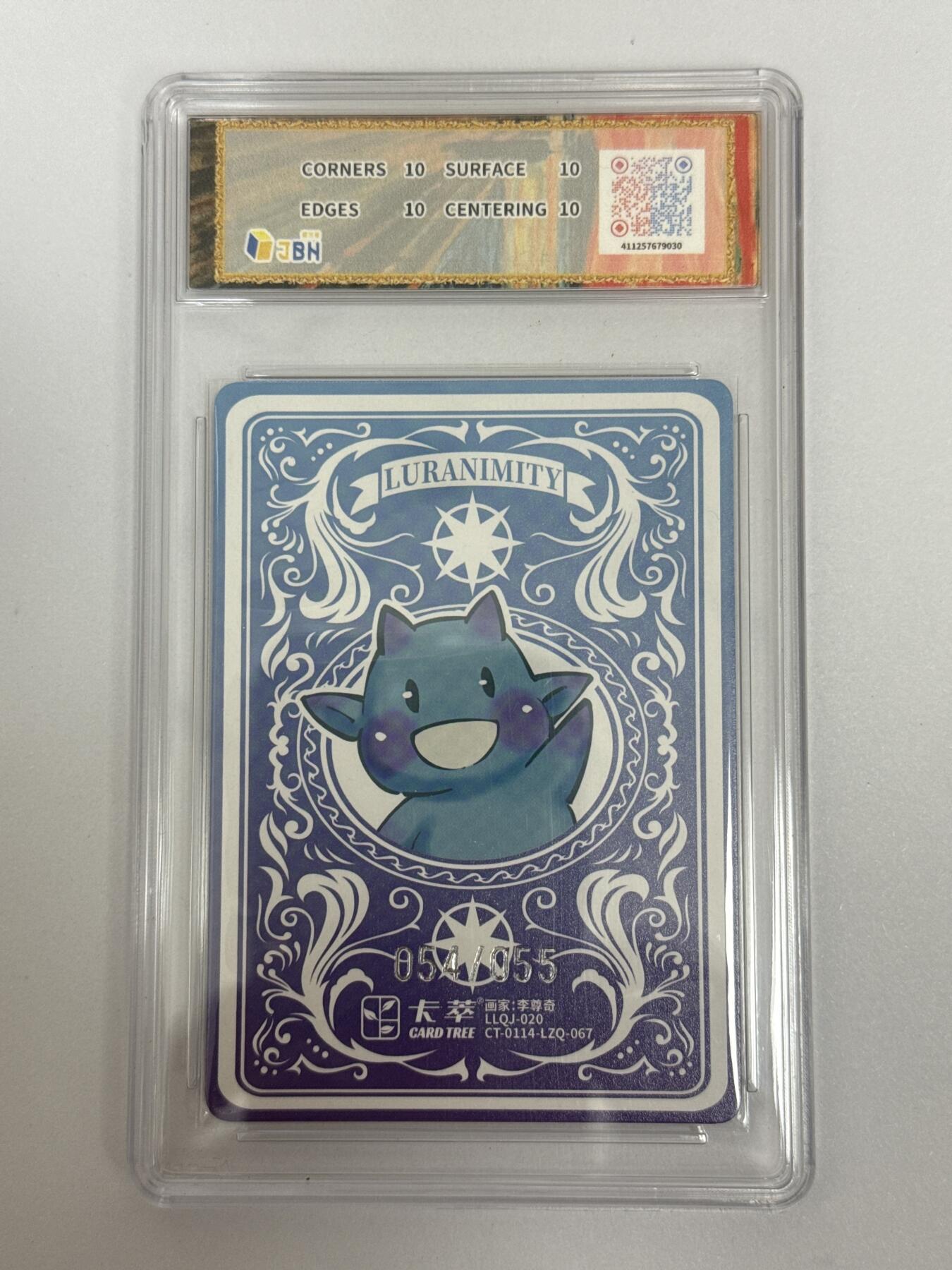 大麦马年第二场 2026 卡萃 折光粗闪 蒙娜丽莎 限编 54/55 爆星10P