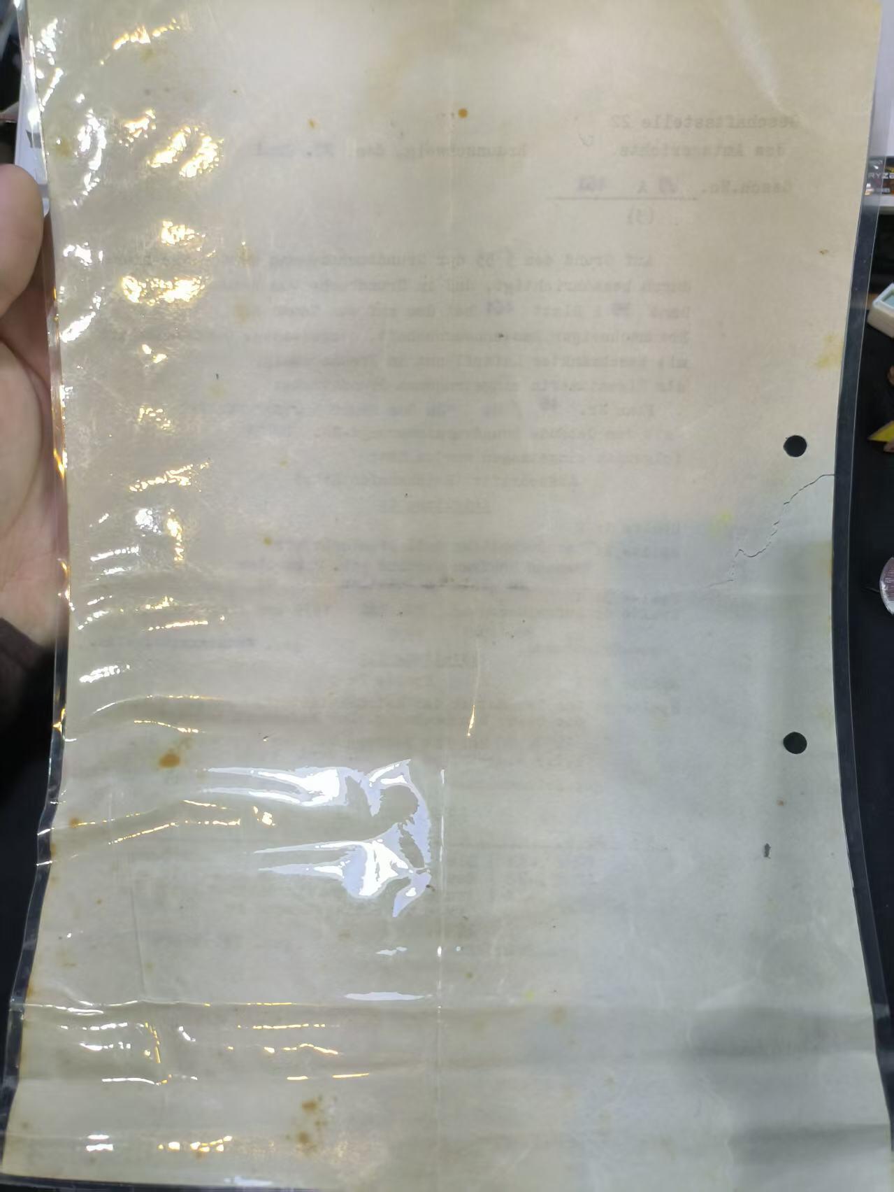 云宸嘉赏-勋臻佳藏四月精品甄选场次（低佣 一元一手） 德意志第三帝国不伦瑞克市的不动产登记凭证