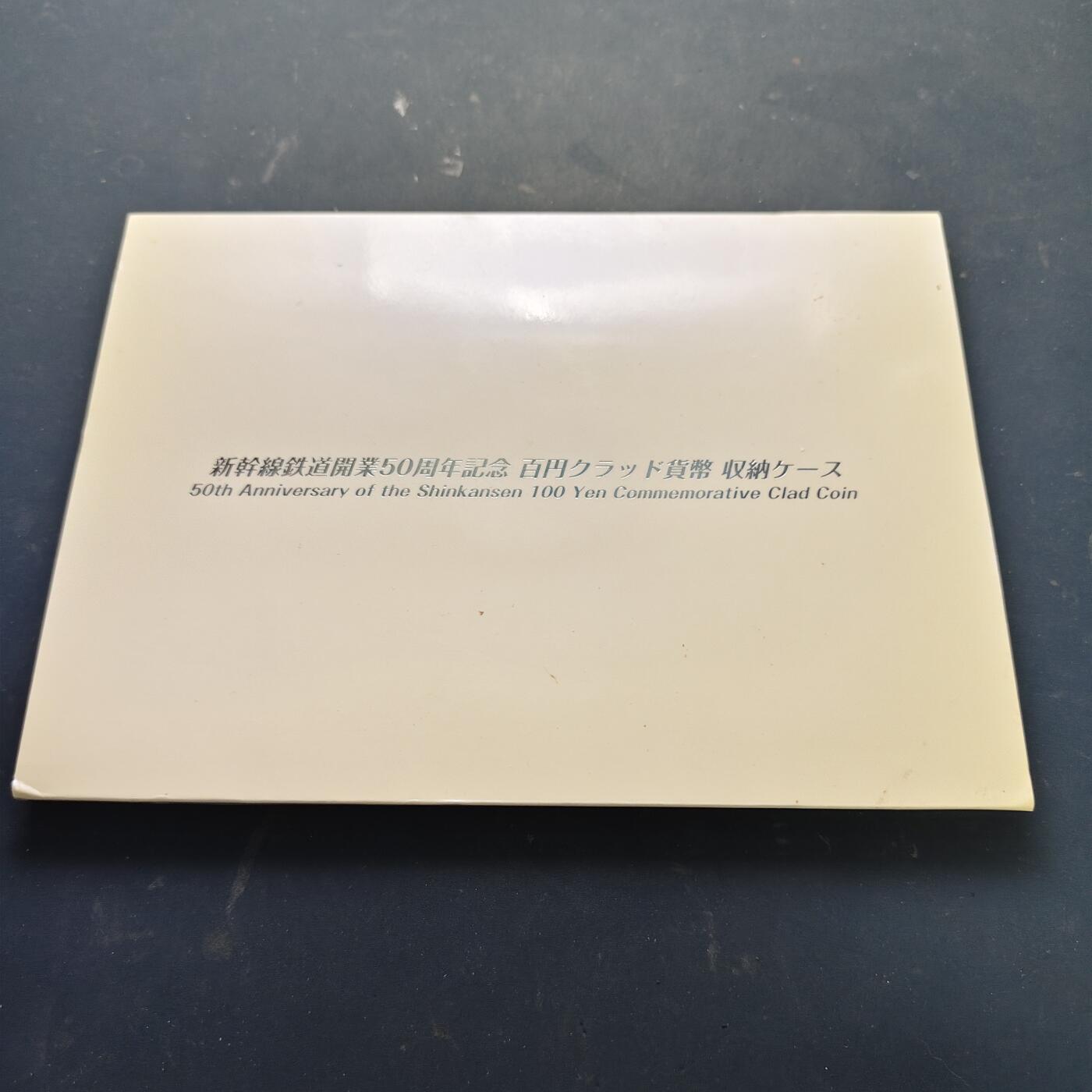 【全场包邮】纯粹捡漏拍521场 日本官方套装4套一组-平成11年世界遗产系列奈良6枚套装+新干线50周年官方卡册（含纪念币5枚）+东京奥运会官方卡册2册（纪念币残奥册含3枚+奥运车含13枚带500円）