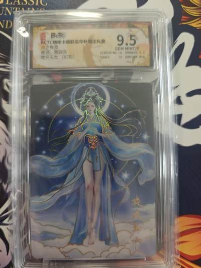 寸草不生 马年 第二期 - 月之有灵
画师：黑白灰
夜光玉女（幻彩）