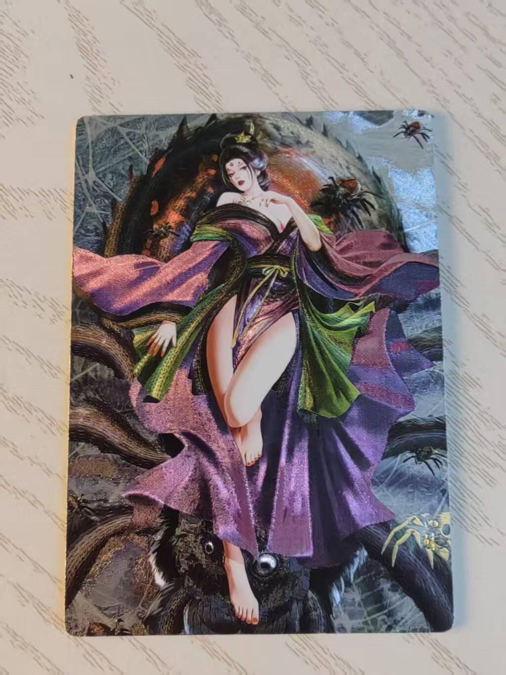 龙虎卡牌-八二场（满200元包邮，无佣金，每周六结拍，欢迎送拍）