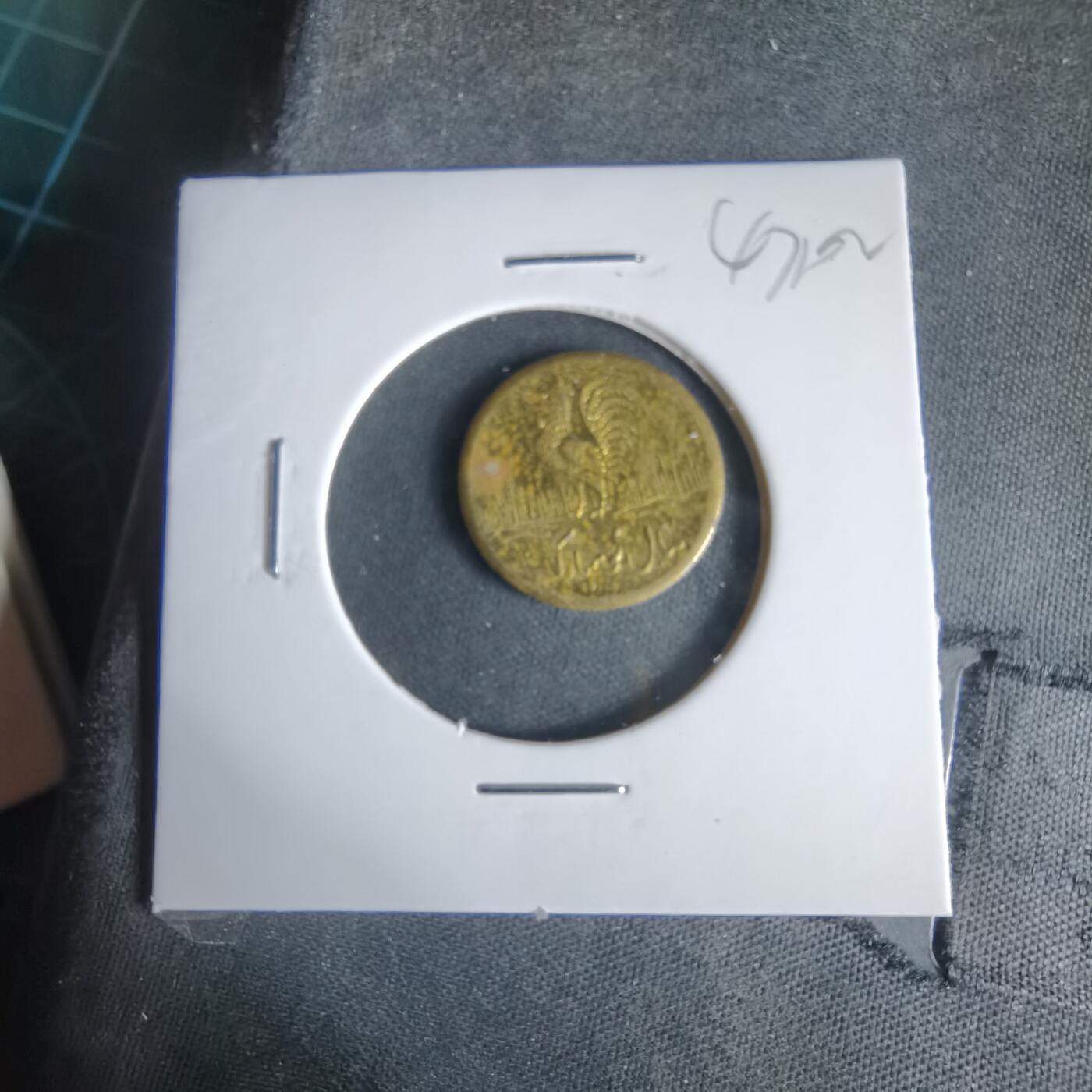 沼泽如烟--第1047场