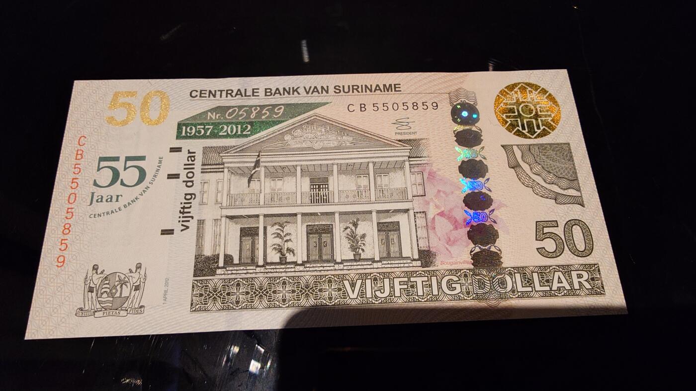 世界钱币～微拍第245期暨2026年第26期  新货卖剩品种部分上架提供选购 2012年苏里南50元 全新绝品无47尾号859 原册+证书