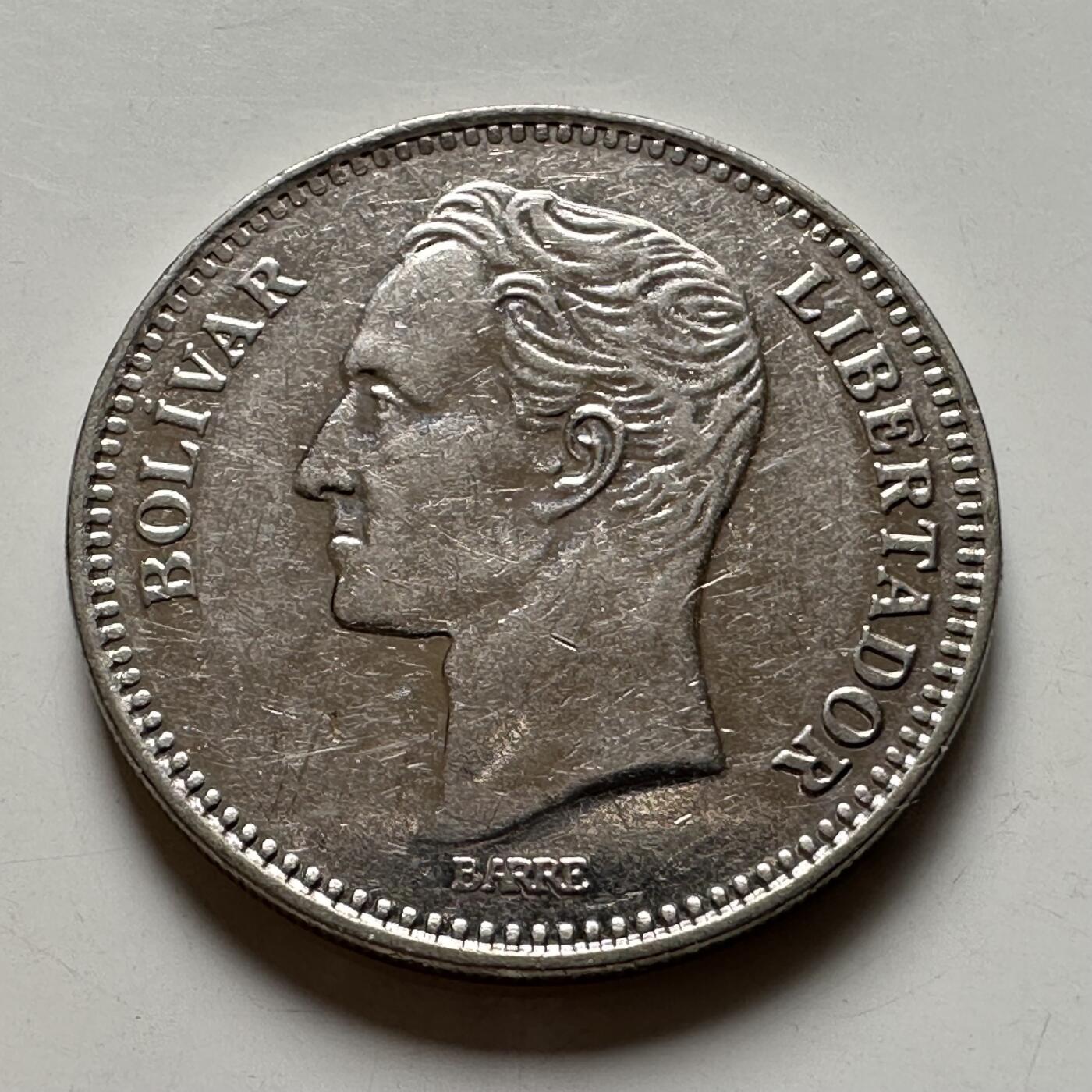 🌹外币初藏🌹🐯2026年第40场   每周二四六晚8️⃣点 世界钱币 委内瑞拉1990年2玻利瓦尔