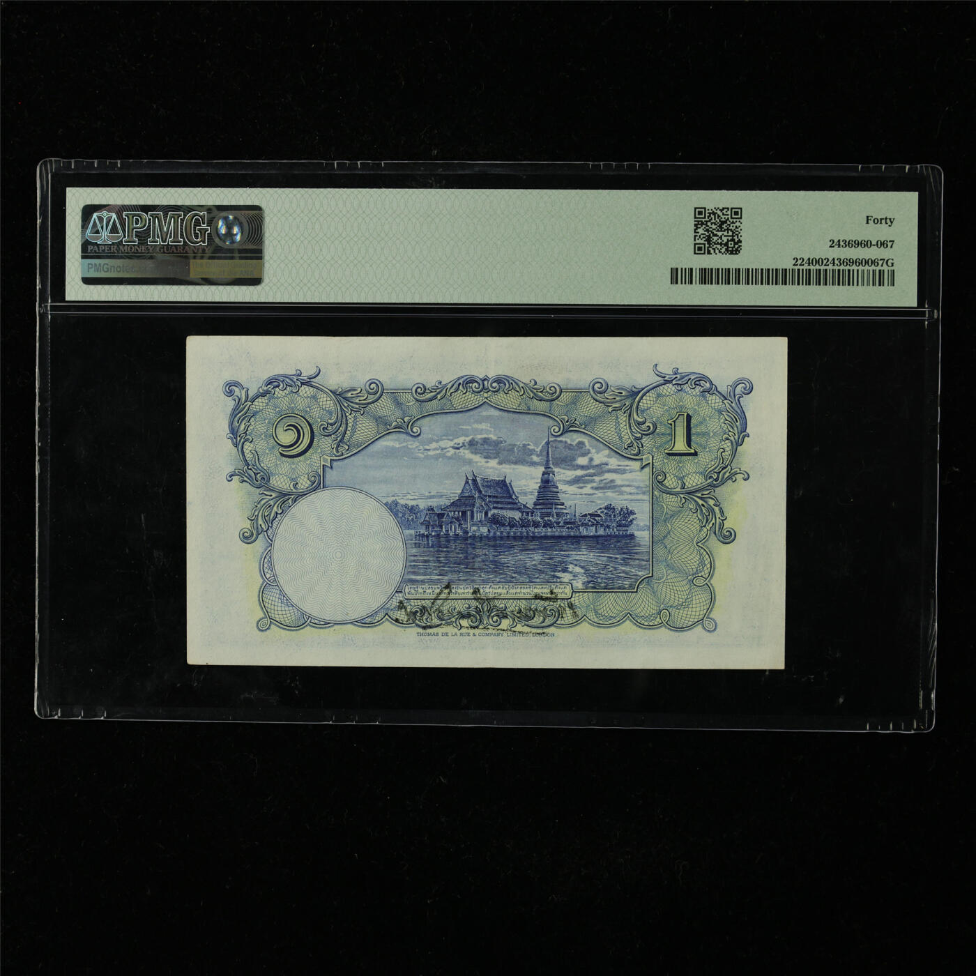 【亘邦集藏】第227期拍卖