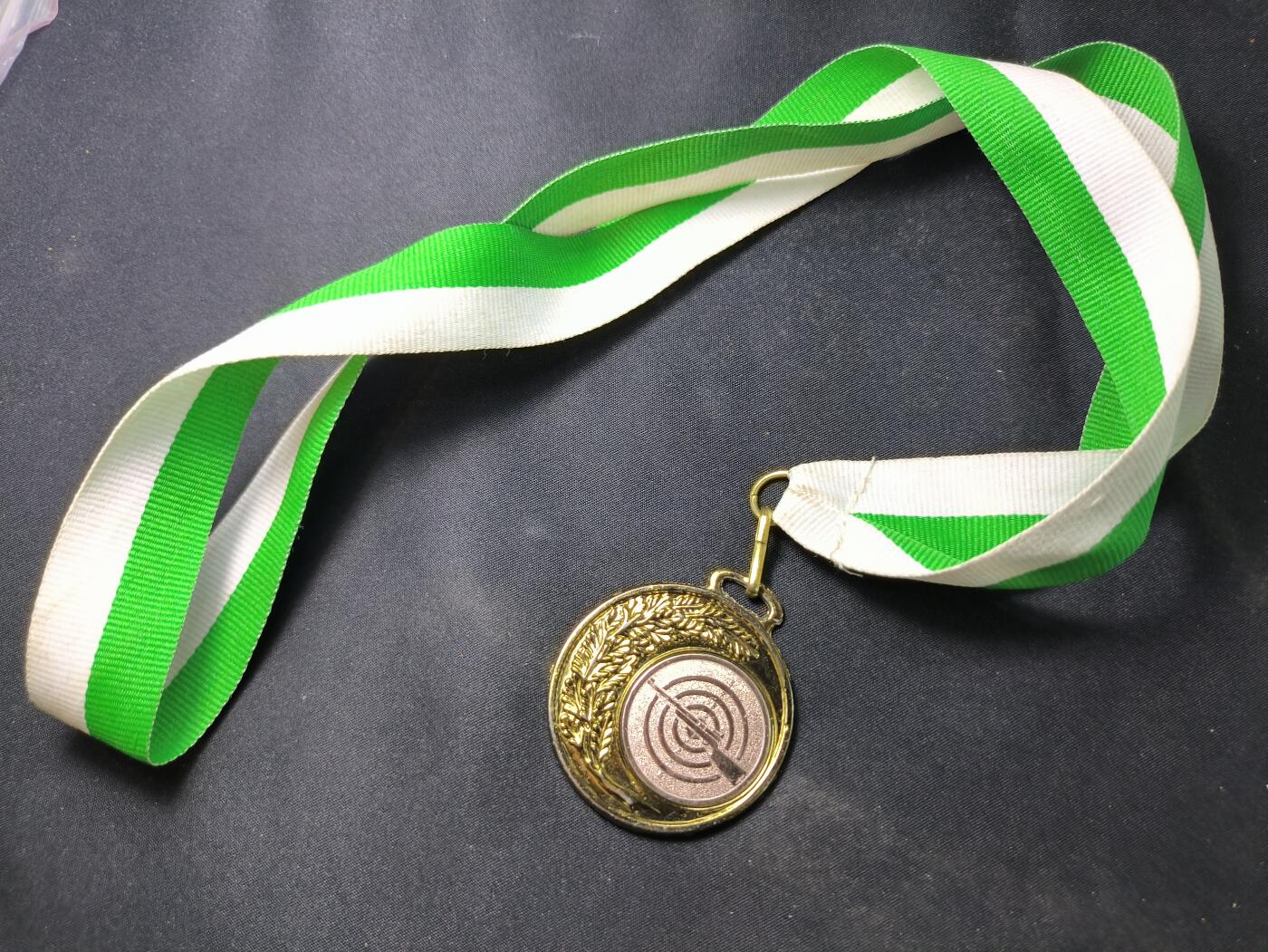 云宸嘉赏-勋臻佳藏四月精品甄选场次（低佣 一元一手） 联邦德国射击奖章