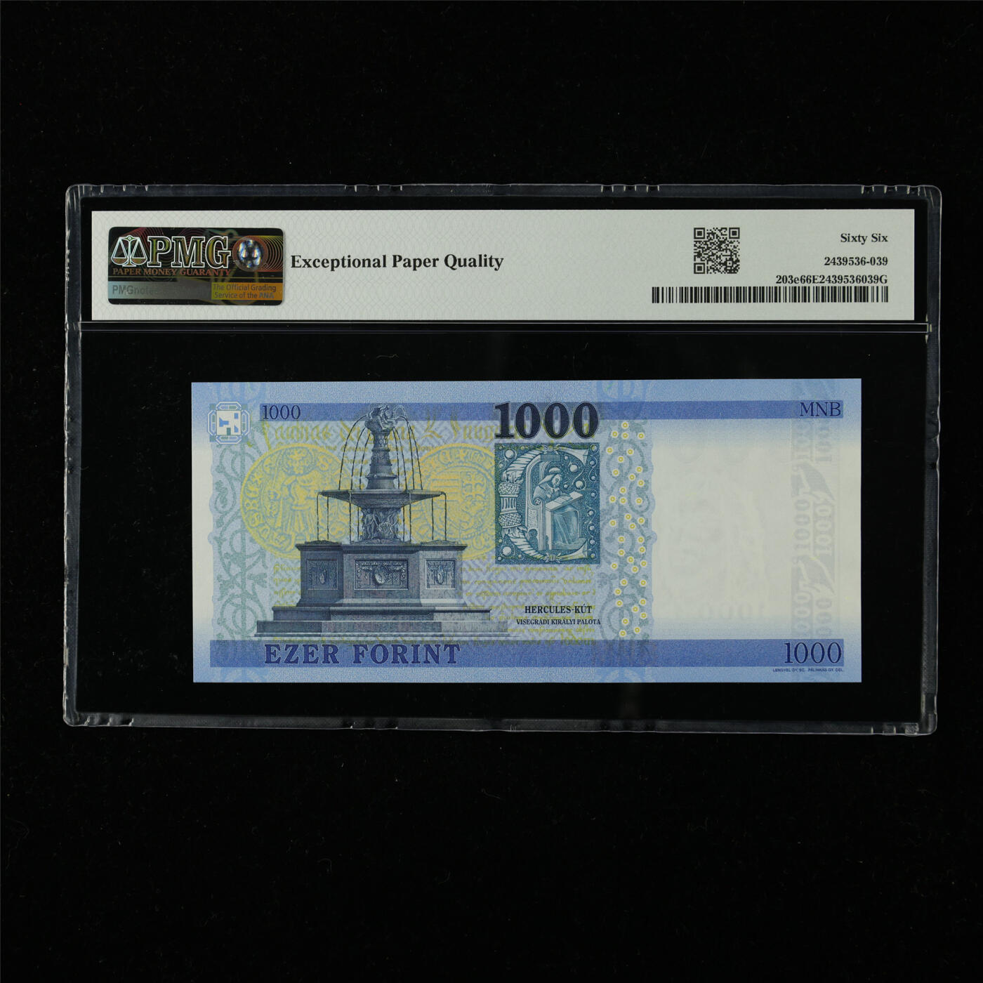 【亘邦集藏】第226期拍卖