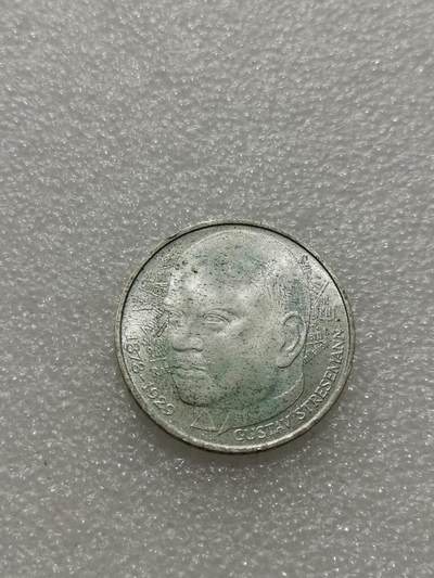 天下钱庄专场欢迎参拍 - 德国5马克银币