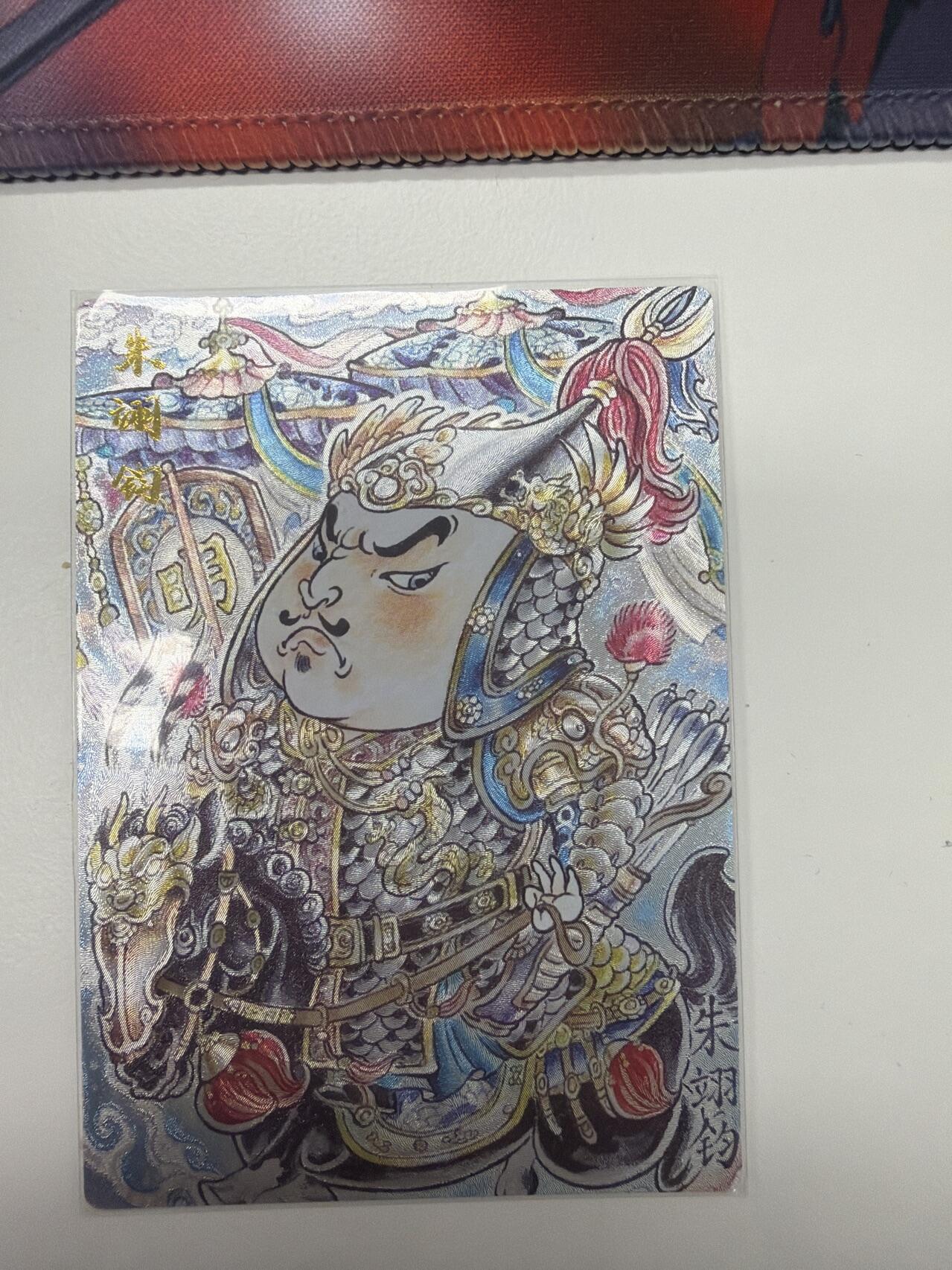 麦趣喜第五场   (4月10号周五晚上22点截拍，专注买家市场，福利拉满) 