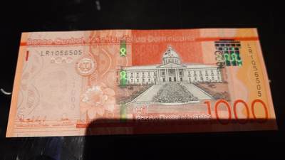 世界钱币～微拍第245期暨2026年第26期  新货卖剩品种部分上架提供选购 - 2023年多米尼加1000 全新绝品无47尾号505