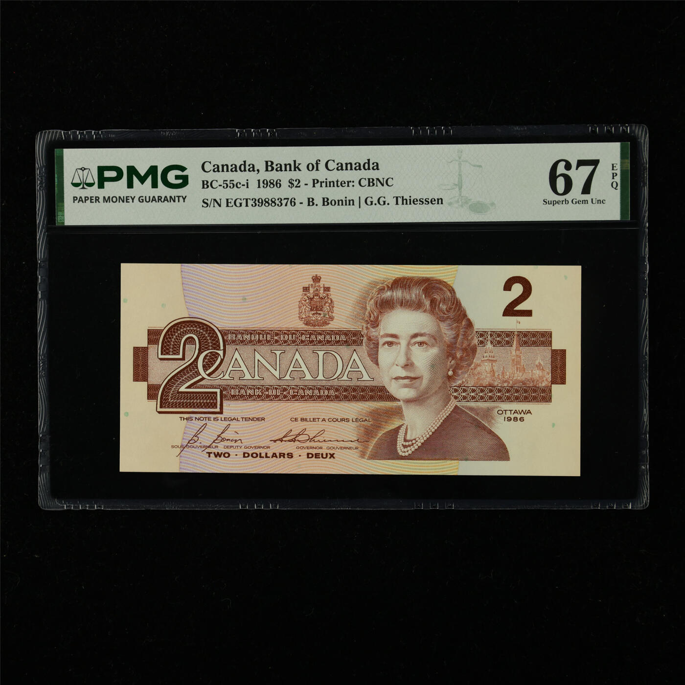 【亘邦集藏】第226期拍卖 1986年 加拿大2元 PMG 67EPQ EGT3988376