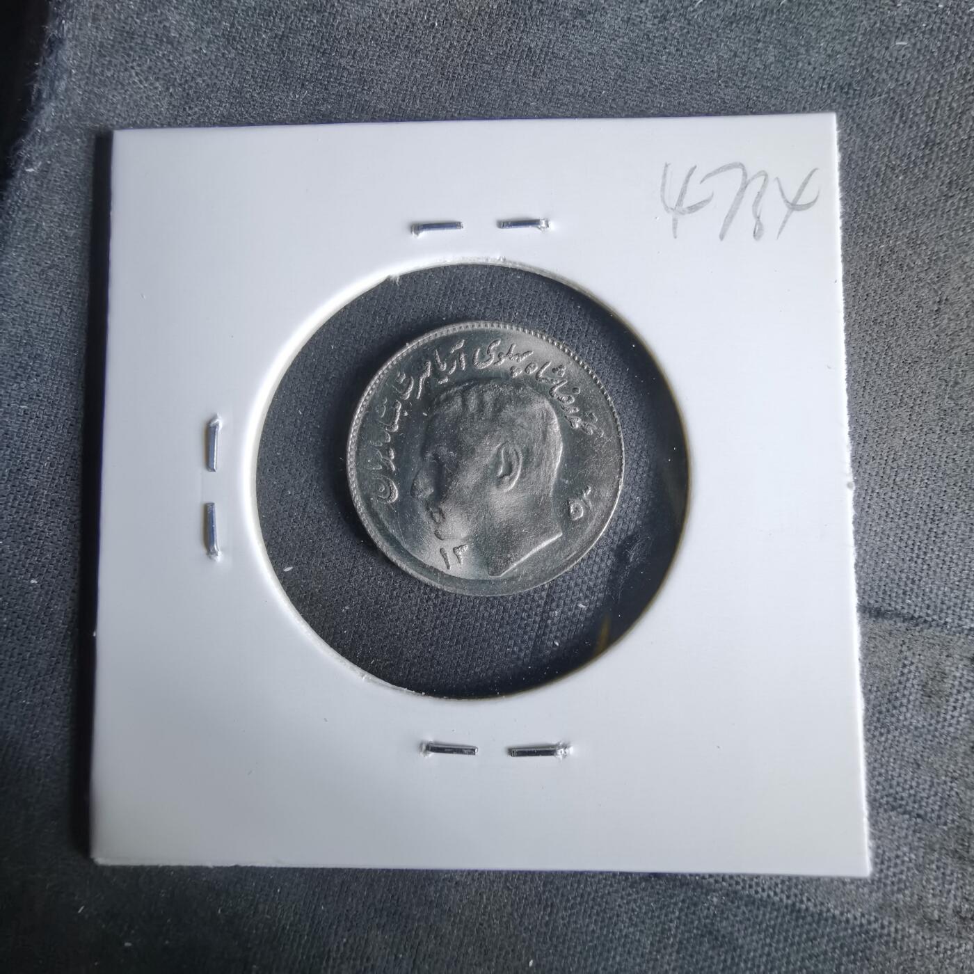 沼泽如烟--第1047场